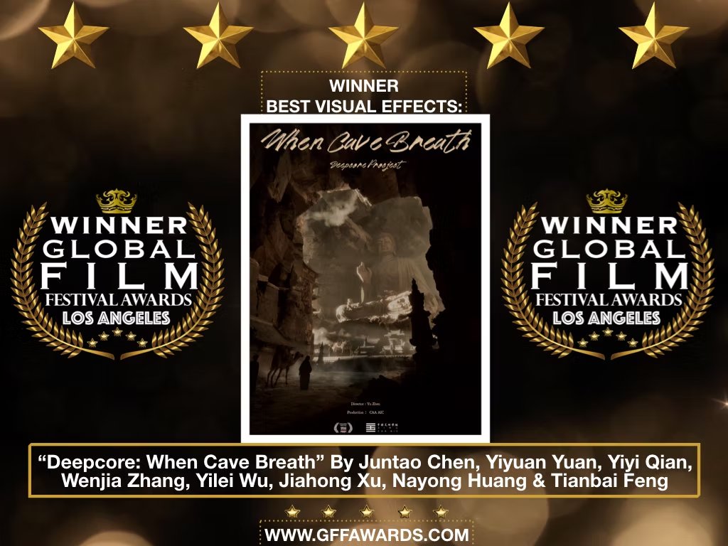 Global Film Festival Awards · Best Visual Effects · Winner 奖项标识