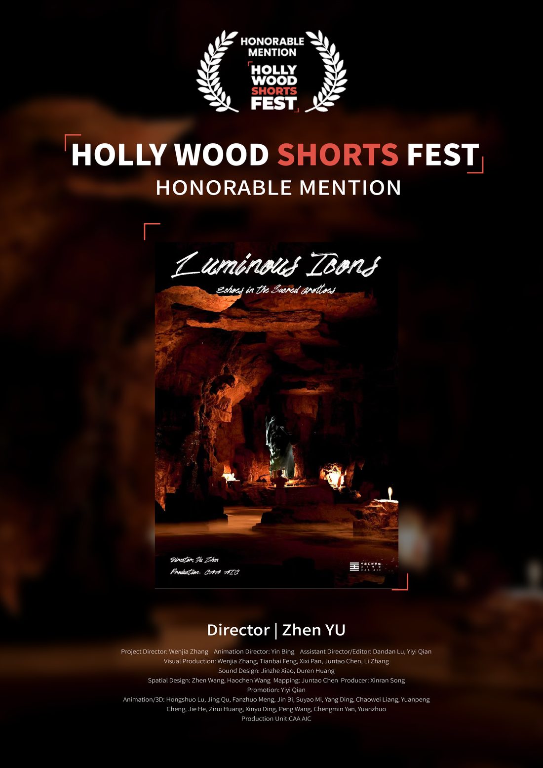 Hollywood Shorts Fest · Honorable Mention 奖项标识